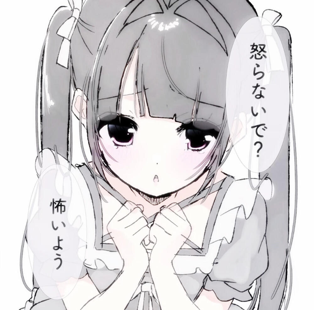 xhs：neko