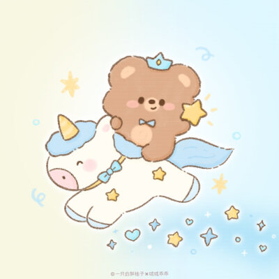 可爱情头