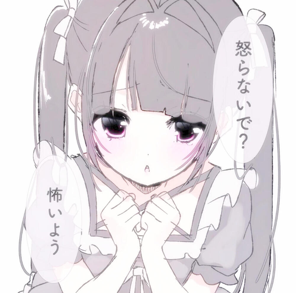 xhs：neko
