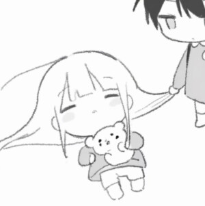 自用