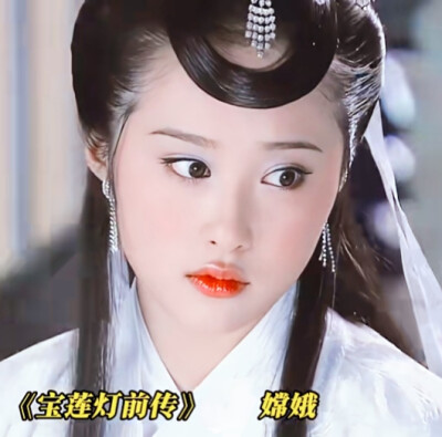 李欣汝