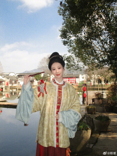 杨紫