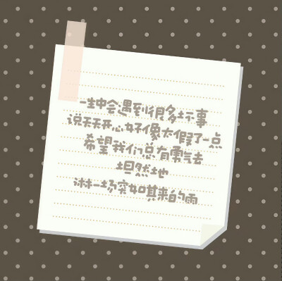 。