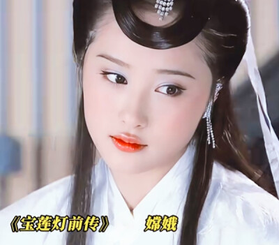 李欣汝