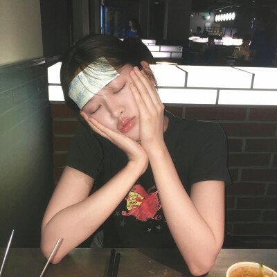 安宥真