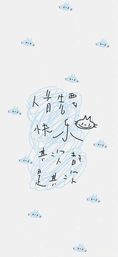 。