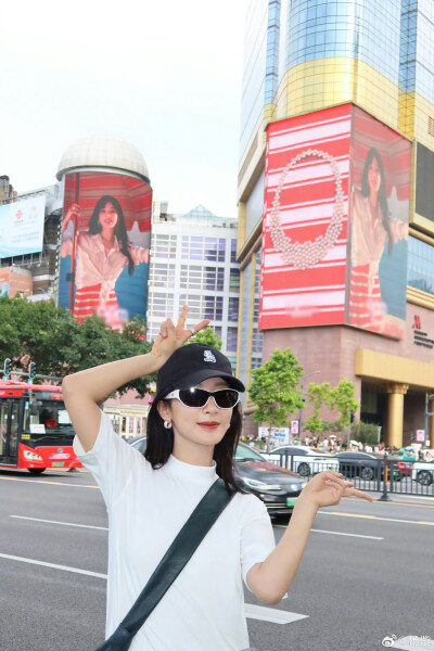 杨紫
