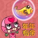 甜心超人