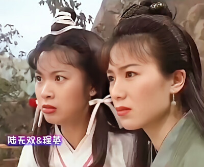 张可颐/简佩筠