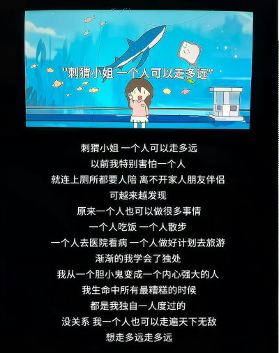 。