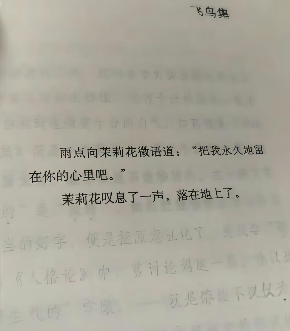 。