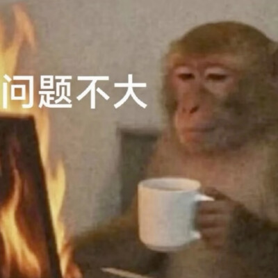 。