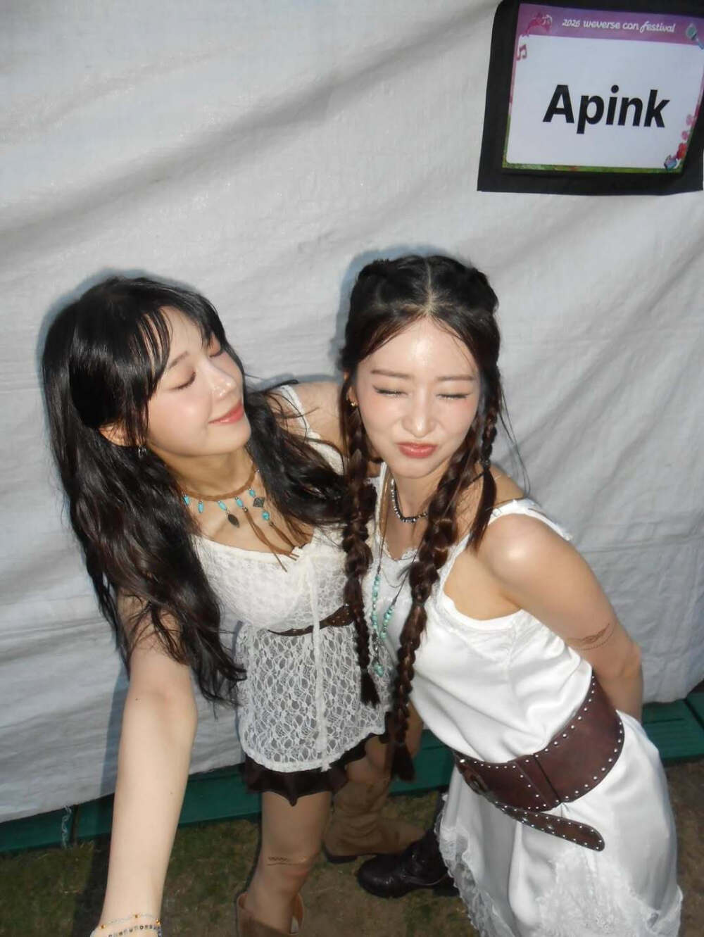 尹普美
