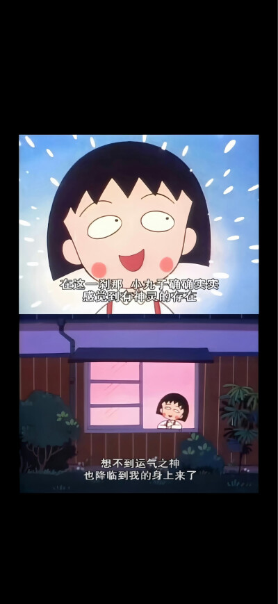 壁纸