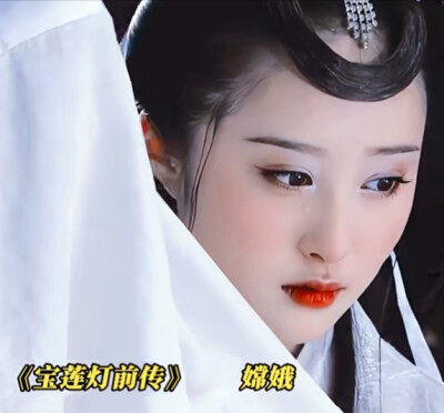 李欣汝