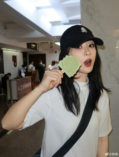 杨紫