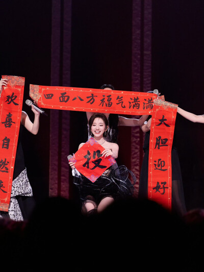 唐艺昕