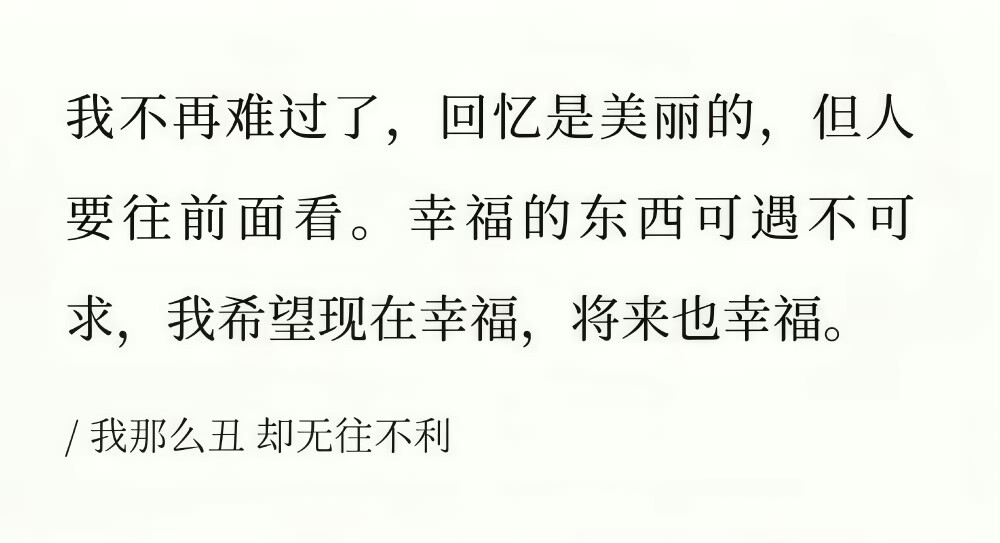 。