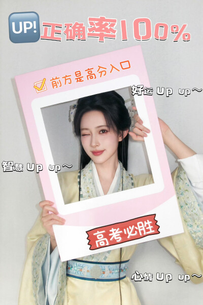 孟子义