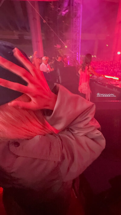 朴彩英