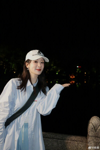 杨紫