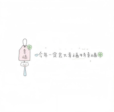 。