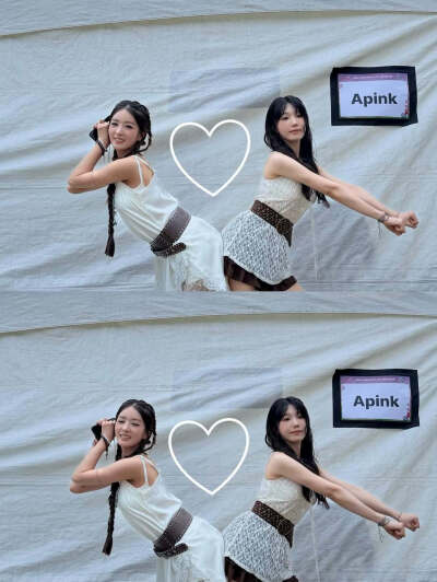 尹普美