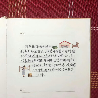 。