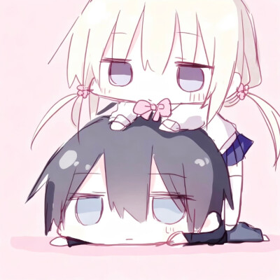 自用