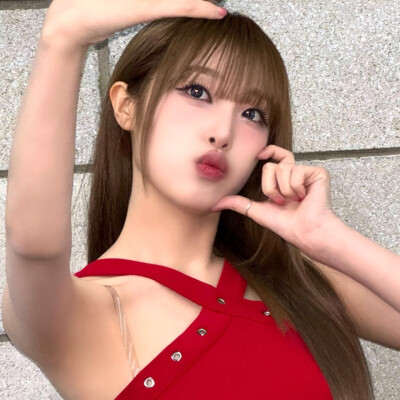 yena