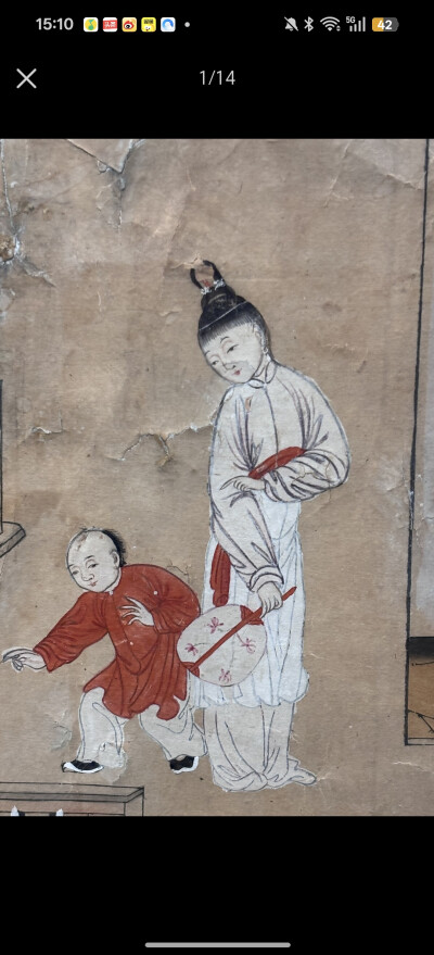 。