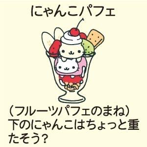 点心猫