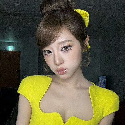 yena