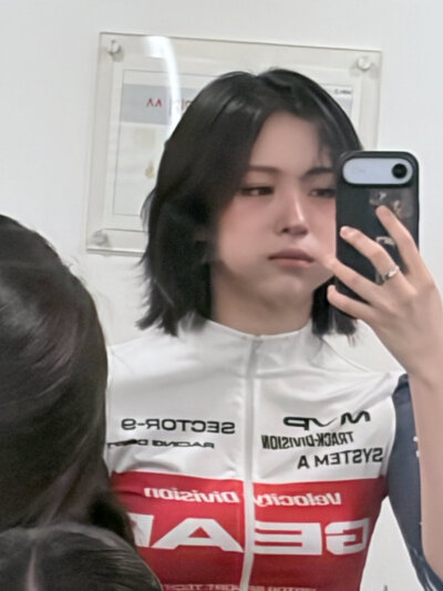 申留真
