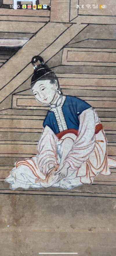 。