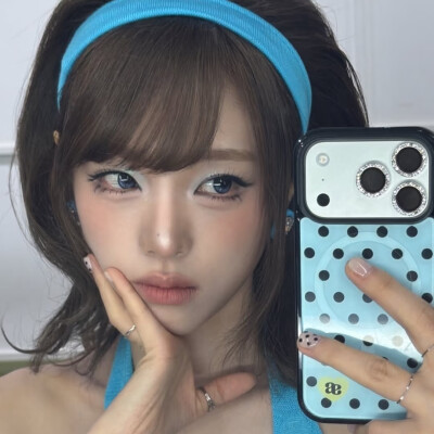 yena