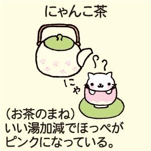 点心猫