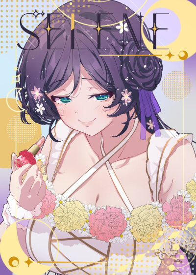 nozomi