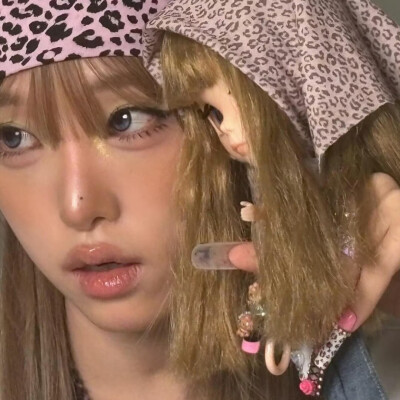 yena