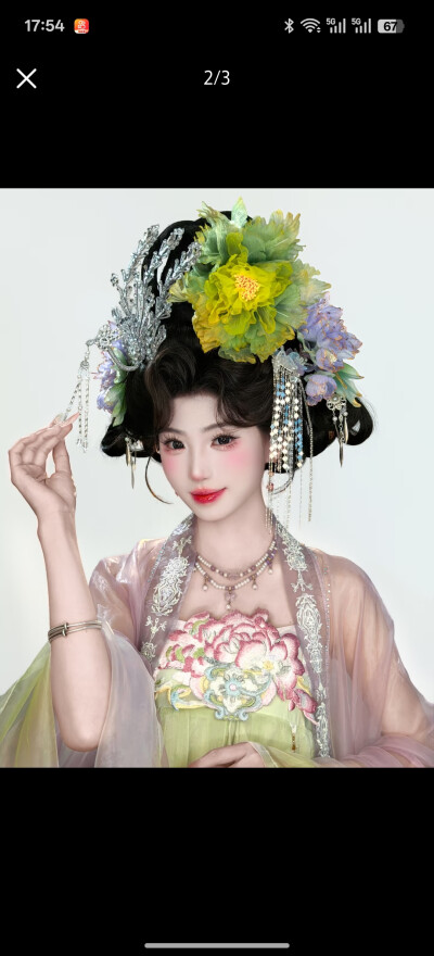 。