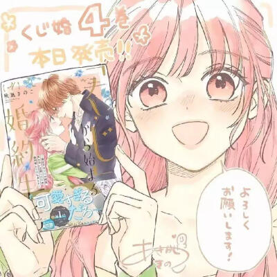 (σ≧︎▽︎≦︎)σ