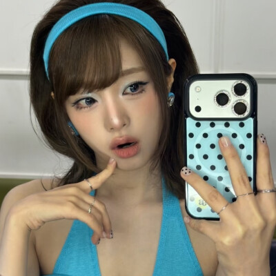 yena
