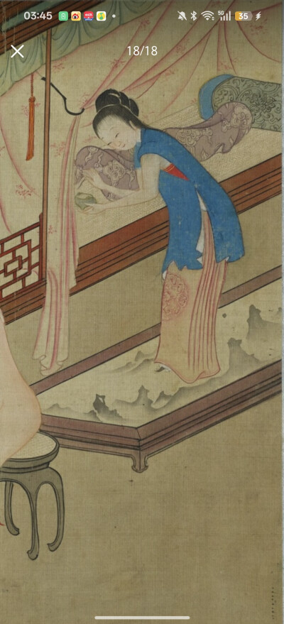 。