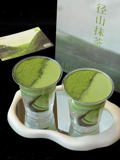 抹茶甜品