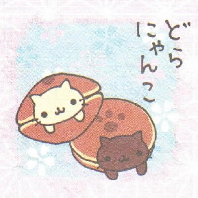 点心猫
