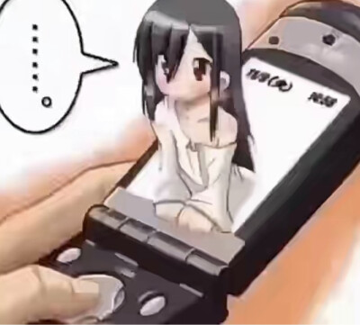 我活著，但並不完全