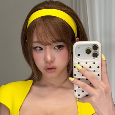 yena