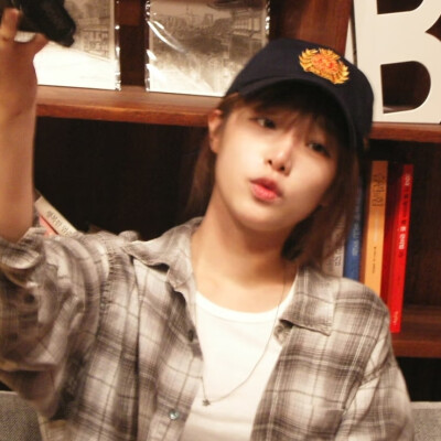 yena