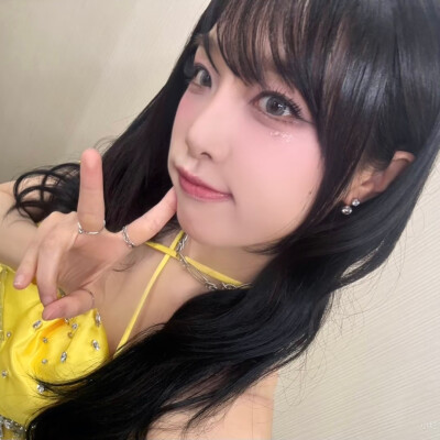 yena