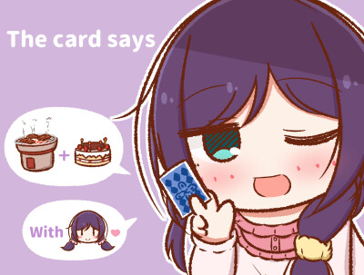nozomi